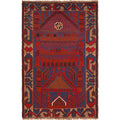 Prayer Mat Soft Afghan Weave 4.1x2.7 ft