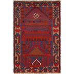 Prayer Mat Soft Afghan Weave 4.1x2.7 ft