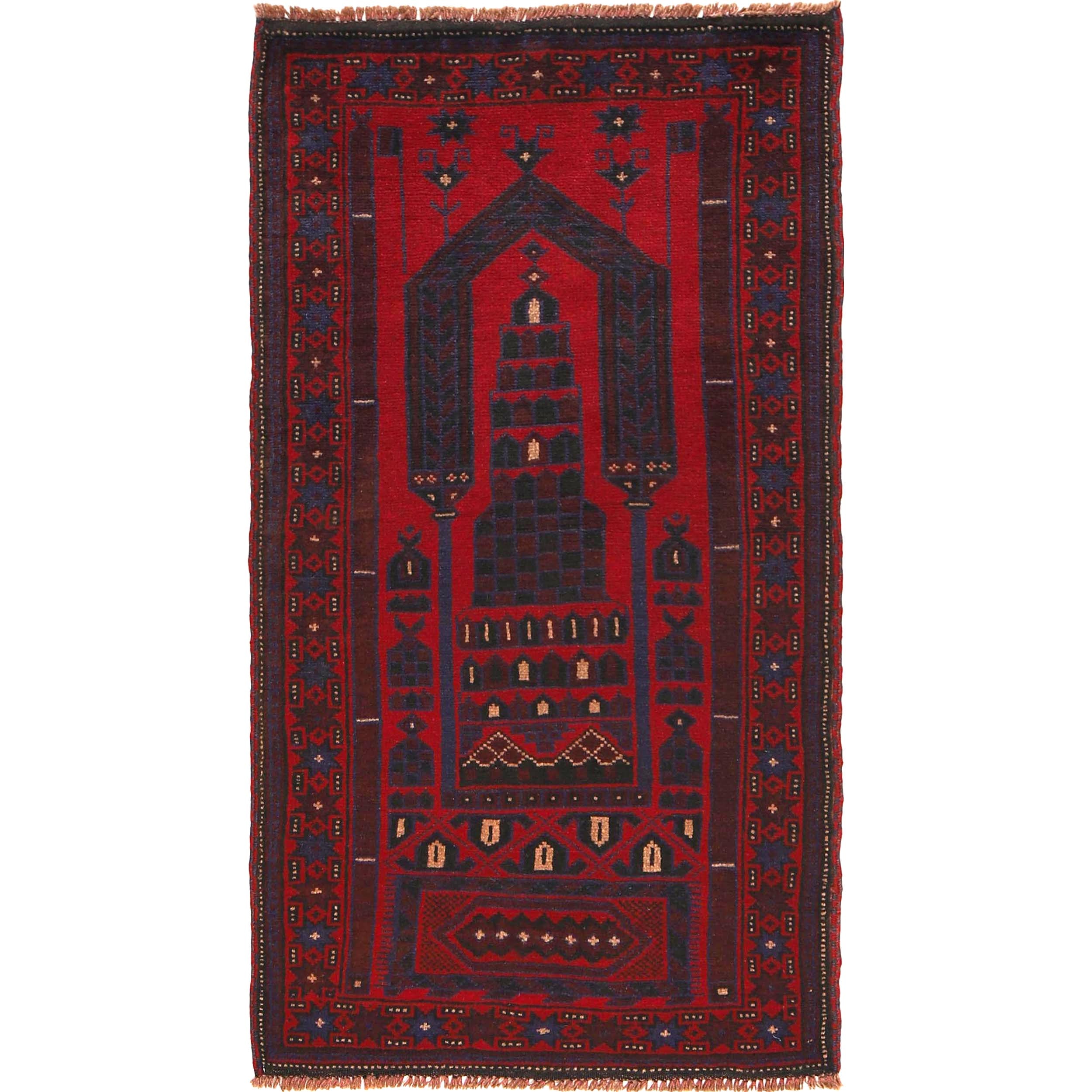 Prayer Rug Fine Afghan Work 4.6x2.6 ft