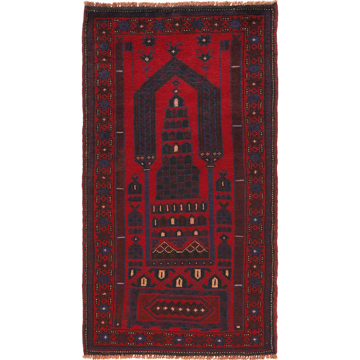 Prayer Rug Fine Afghan Work 4.6x2.6 ft