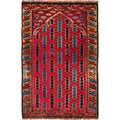Classic Afghan Prayer Rug 3.8x2.4 ft