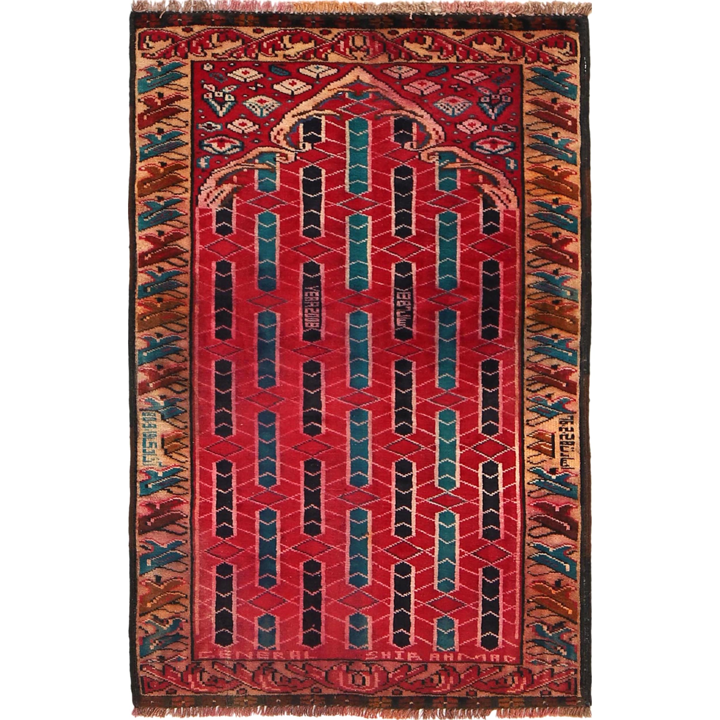 Classic Afghan Prayer Rug 3.8x2.4 ft