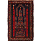 Afghan Artisan Prayer Rug 4.9x3.2 ft