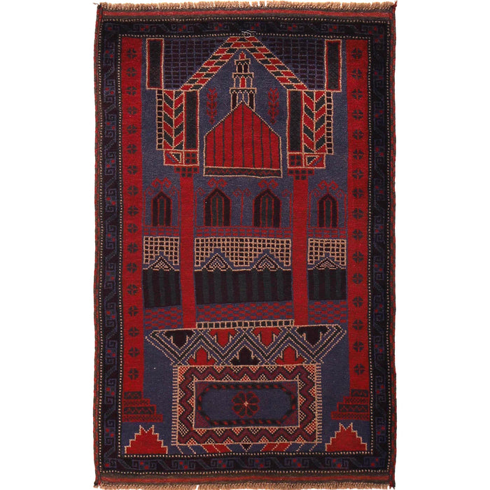 Prayer Rug Afghan Handmade 4.8x3 ft
