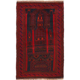Prayer Mat Afghan Craft 4.7x2.8 ft