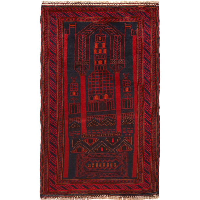 Prayer Mat Afghan Craft 4.7x2.8 ft