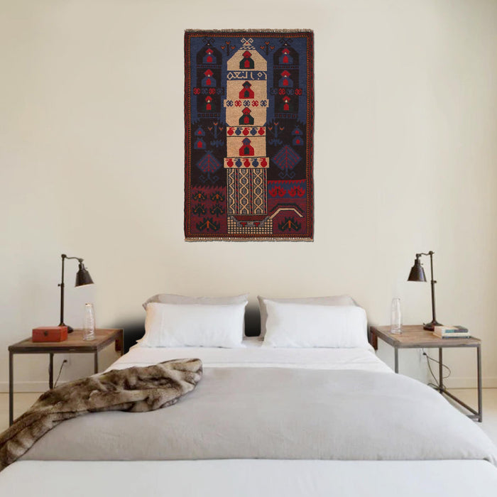 Afghan Traditional Prayer Mat 4.5x2.8 ft