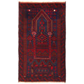 Afghan Handcrafted Prayer Rug 4.6x2.7 ft