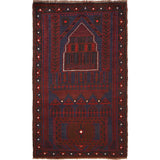 Prayer Rug Nomadic Style 4.5x2.7 ft