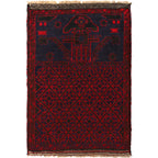 Afghan Mosque Prayer Rug 4x2.8 ft