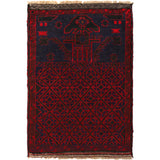 Afghan Mosque Prayer Rug 4x2.8 ft