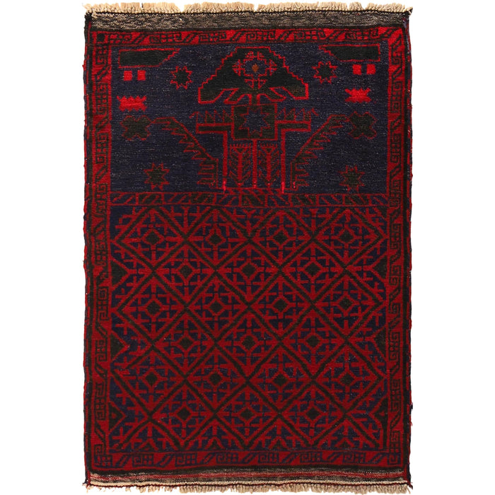 Afghan Mosque Prayer Rug 4x2.8 ft