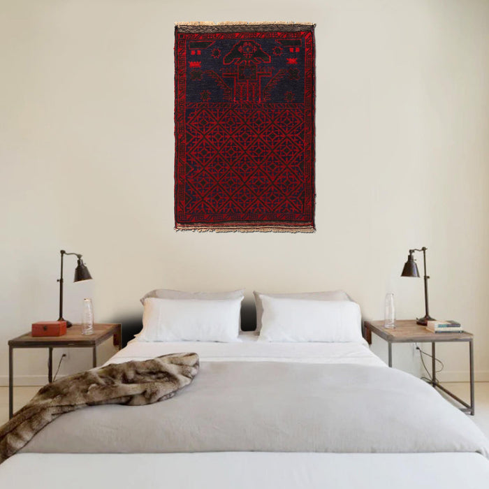 Afghan Mosque Prayer Rug 4x2.8 ft