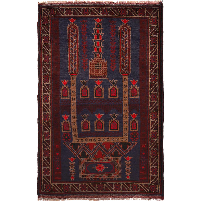 Prayer Mat Afghan Quality 4.4x3 ft