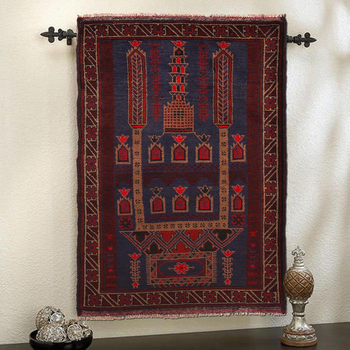 Prayer Mat Afghan Quality 4.4x3 ft