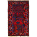 Prayer Rug Afghan Style 4.9x2.8 ft