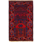 Prayer Rug Afghan Style 4.9x2.8 ft