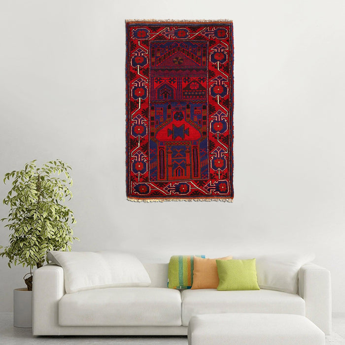 Prayer Rug Afghan Style 4.9x2.8 ft