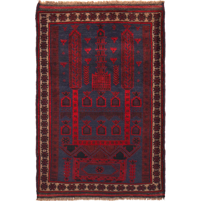 Prayer Mat Handmade Afghan 4.3x3 ft