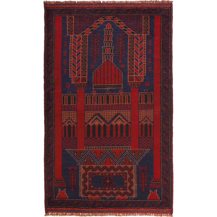 Tribal Afghan Prayer Mat 4.6x2.9 ft