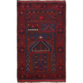 Afghan Design Prayer Rug 4.7x2.9 ft