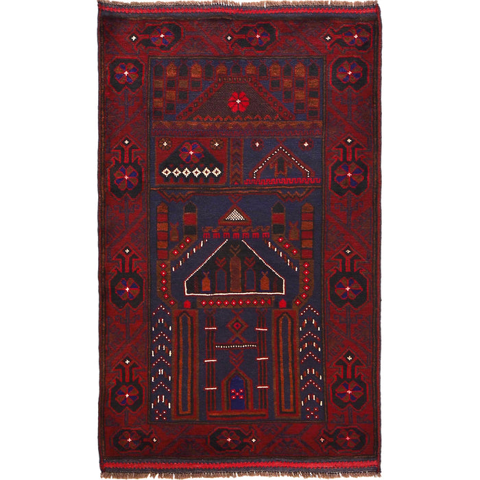 Afghan Design Prayer Rug 4.7x2.9 ft