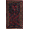 Traditional Prayer Mat Afghan 4.6x2.7 ft