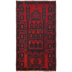 Afghan Culture Prayer Mat 4.7x2.6 ft