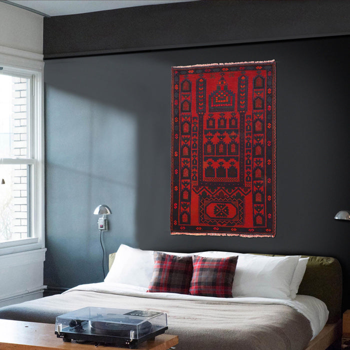 Afghan Culture Prayer Mat 4.7x2.6 ft