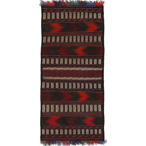 afghan kilim, handwoven kilim, turkish kilim, wool kilim, tribal kilim, vintage rug, bohemian rug, nomadic rug, oriental rug, handmade rug, authentic kilim, artisan rug, woven wool rug, geometric kilim, afghan wool rug, persian kilim, nomadic decor, rustic rug, ethnic rug, antique kilim, handcrafted rug, traditional kilim, southwestern rug, woven kilim, decorative kilim, boho kilim, colorful kilim, authentic afghan rug, afghan tribal rug, luxury kilim, unique kilim, custom kilim, kilim carpet, handmade wool