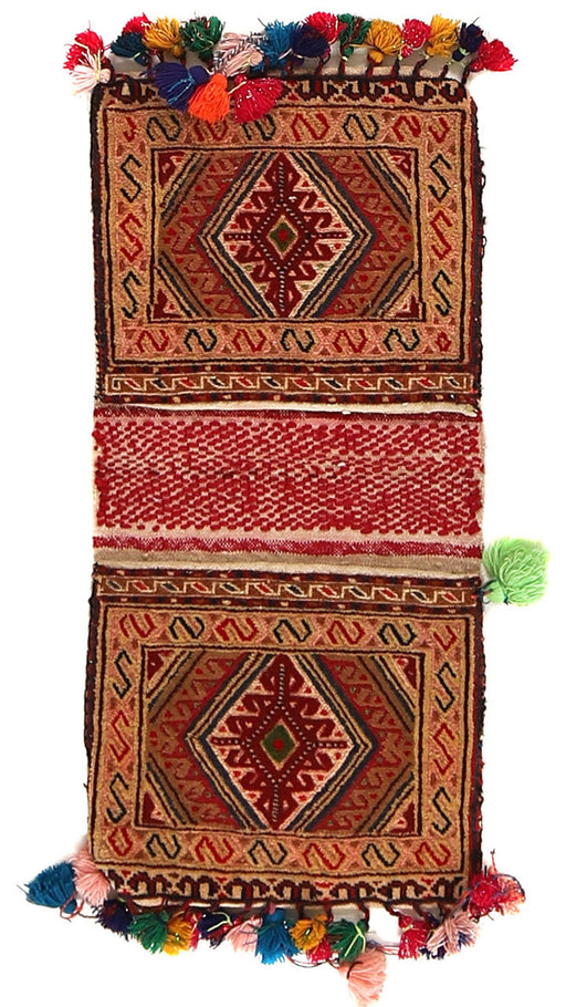 Saddle Bag, Afghan, Pashtun Culture,  Pashtun, Hand-Knotted,
