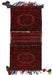 Saddle Bag, Afghan, Pashtun Culture, Rugs, Pashtun, 