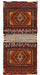 Rugs, Hand Knotted Saddle Bag, Pashtun, Hand-Knotted, Home Décor,