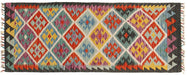 unique Afghan rugs, wool runner rugs for hallways, Afghan rug for elegant spaces, traditional wool runner