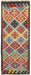 traditional Afghan rugs, Afghan artisan rug, luxury wool runner rug, Afghan cultural rugs, Afghan hallway runner, 