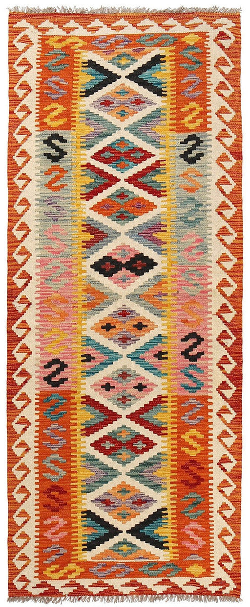  wool hallway runner rug, Afghan wool rug, elegant Afghan rugs, Afghan handmade rugs, hallway runner rug wool, 