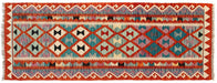 hallway runner rug wool, traditional Afghan rugs, Afghan artisan rug, luxury wool runner rug, Afghan cultural rugs, 