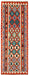 handcrafted Afghan rug, wool hallway runner rug, Afghan wool rug, elegant Afghan rugs, Afghan handmade rugs, 