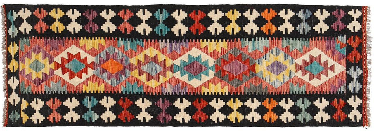 Afghan handcrafted rug, Afghan tribal design rug, handmade Afghan runner, Afghan rug hallway