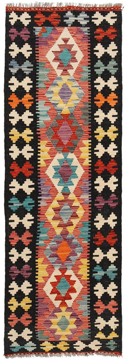authentic Afghan wool rug, handwoven Afghan rug, Pashtun artisan rug, traditional Afghan wool rug, 