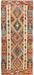 rug, tribal design runner rug, authentic Afghan rug, Afghan hallway runner, traditional wool rug, 