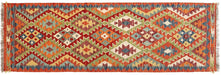 Afghan artisan rug, pure wool runner rug, decorative tribal rug