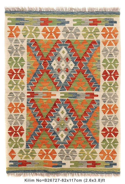 Artisan-made, Afghan rug, Chobi Kilim, handmade rug, traditional rug,