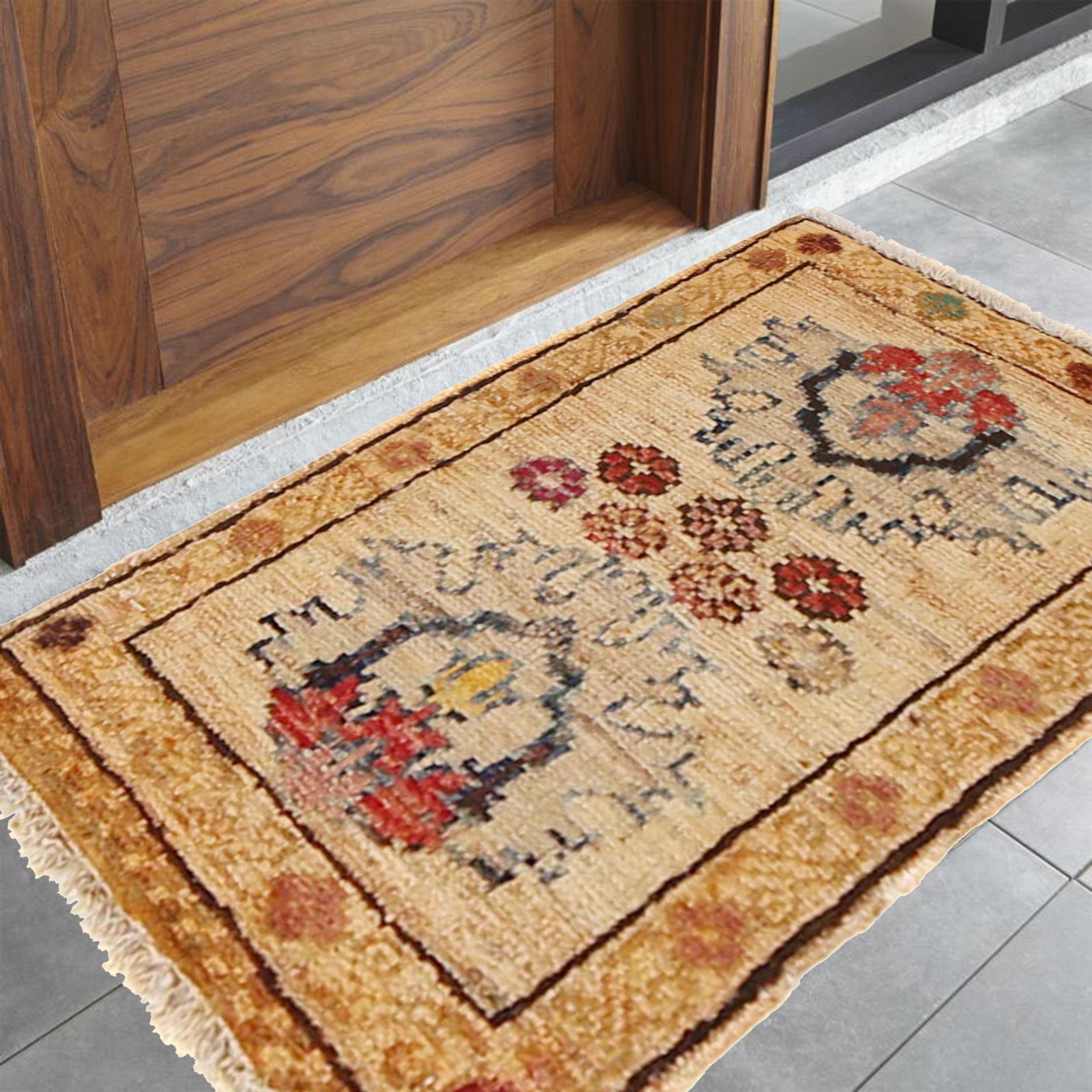 Premium Afghan Wool Tribal Doormat 1.87x1.21 Ft
