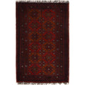 Afghan Soft Wool Entry Mat 2x1.2 ft