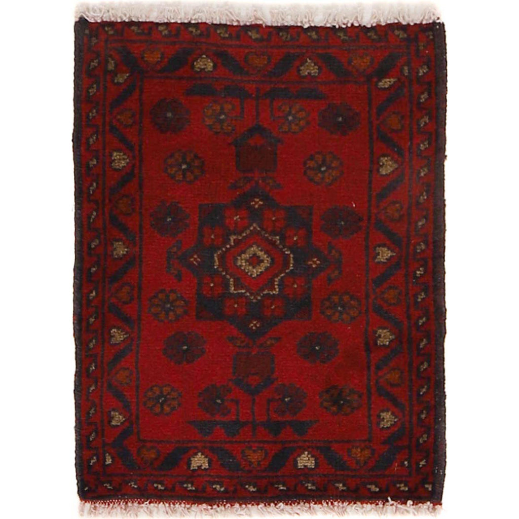 Nomadic Handwoven Wool Floor Rug 1.8x1.4 ft