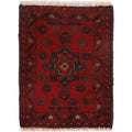 Nomadic Handwoven Wool Floor Rug 1.8x1.4 ft