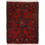Nomadic Handwoven Wool Floor Rug 1.8x1.4 ft