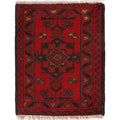 Afghan wool entry mat 1.9x1.3 ft