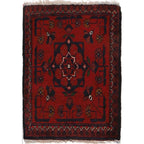 Afghan Wool Welcome Mat 1.8x1.3 ft